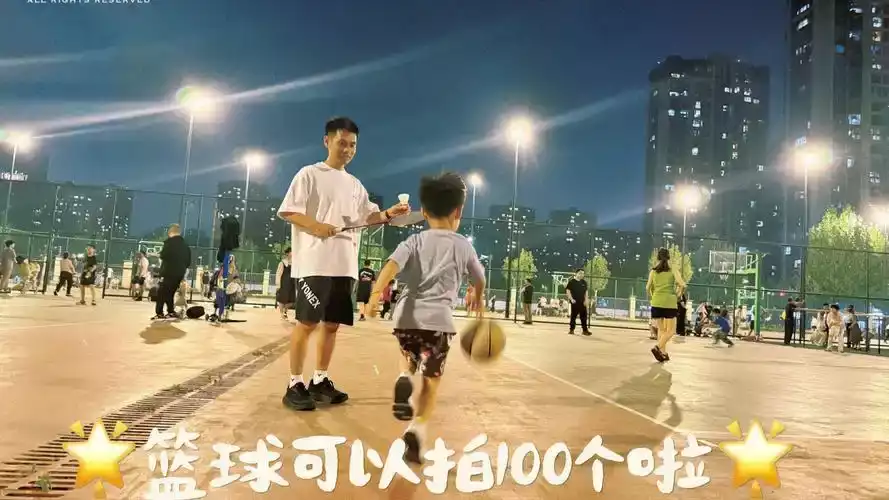 赵智伟